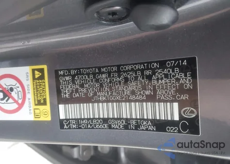 2014 Lexus Es 350 из США, поврежденный, VIN JTHBK1GGXE2148484